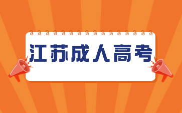 醫(yī)療保健攻略指南簡約公眾號首圖(1).jpg