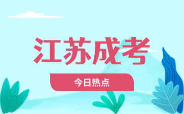紅色旅游路線新聞風公眾號簡約首圖(3).jpg