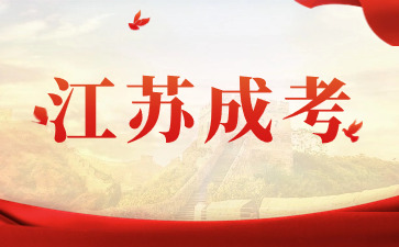紅色旅游路線新聞風公眾號簡約首圖(1).jpg