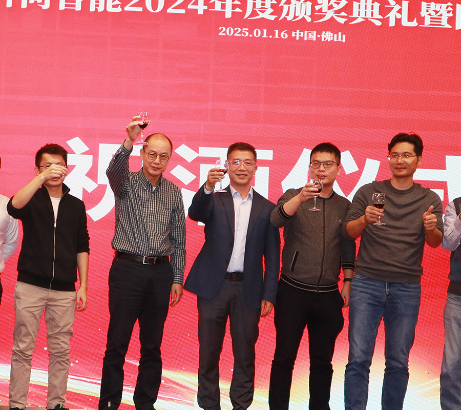 靈蛇破局，創新致遠，共啟新征程！